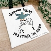 Dziwne Typy - A2 x Lemon Cat - Torba Fullprint