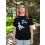Daj chleb