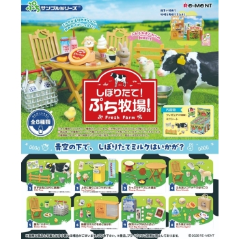 Fresh Farm - Blind Box