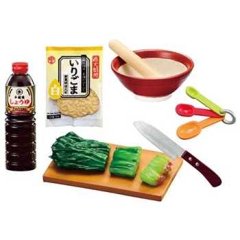 Home-Cooked Meals - Blind Box