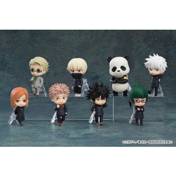 Jujutsu Kaisen - Nendoroid Surprise