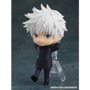 Jujutsu Kaisen - Nendoroid Surprise