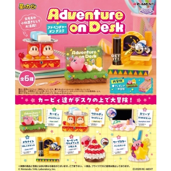 Kirby - Adventure on Desk - Blind Box