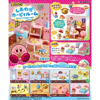 Kirby - Kirby's Happy Room - Blind Box