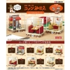 Komeda's Coffee - Terrarium Collection - Blind Box