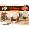 Komeda's Coffee - Terrarium Collection - Blind Box