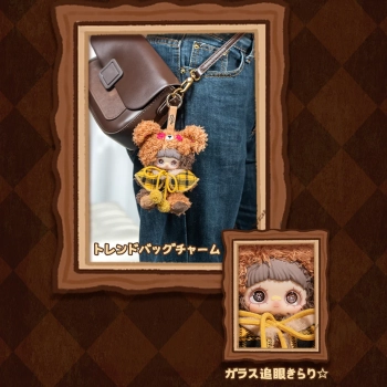 MayMei - Tiny Bear Cookie