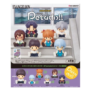 Neon Genesis Evangelion - Petadoll