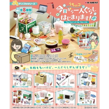 New Solo Life - Blind Box