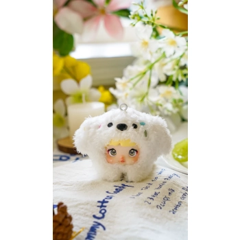 Nommi - Baby