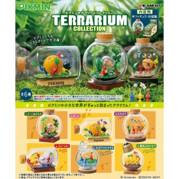 Pikmin - Terrarium Collection - Blind Box