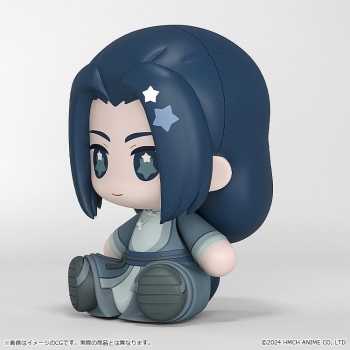 The Legend of Hei II - Huggy Good Smile Chibi