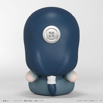 The Legend of Hei II - Huggy Good Smile Chibi