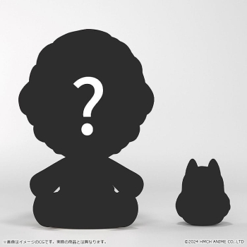 The Legend of Hei II - Huggy Good Smile Chibi