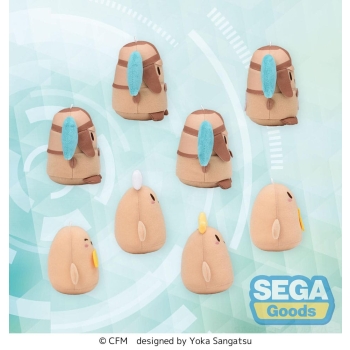 Vocaloid - Haniwa - Fuwa Petit Plush Keychains