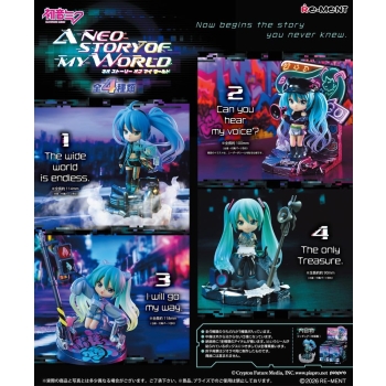Vocaloid - Hatsune Miku (Neo Story Ver.) - Blind Box