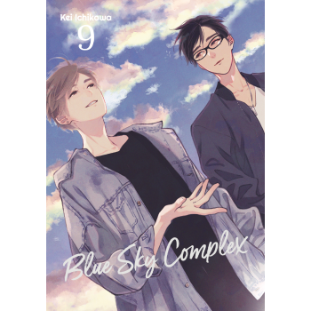 Blue Sky Complex #09