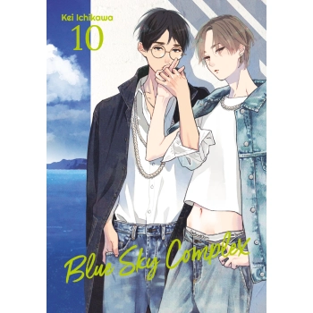 Blue Sky Complex #10