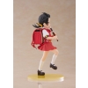 Vocaloid - Kaai Yuki (Kyoufuu All Back Ver.) - Elementary Schooler