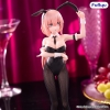There Is Also a Hole in the Student Organization! - Komaro Michinoku - BiCute Bunnies