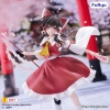Touhou Project - Reimu Hakurei - Muchute