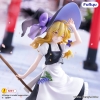 Touhou Project - Marisa Kirisame - Muchute