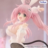 To Love Ru Darkness - Lala Satalin Deviluke - BiCute Bunnies