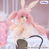 To Love Ru Darkness - Lala Satalin Deviluke - BiCute Bunnies
