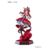 Uma Musume: Pretty Derby - Still in Love - F:NEX Scale 1/7