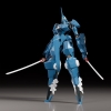Linebarrels of Iron - Vardant (Manga Edition Ver.) - Moderoid