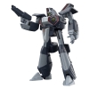 Super Dimension Century Orguss - Nikick (Orson's Ver.) - Moderoid
