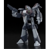 Super Dimension Century Orguss - Nikick (Orson's Ver.) - Moderoid