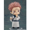 Jujutsu Kaisen - Sukuna - Nendoroid