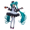 Vocaloid - Hatsune Miku (Glasses x Café Ver.) - Pop Up Parade