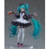 Vocaloid - Hatsune Miku (Glasses x Café Ver.) - Pop Up Parade