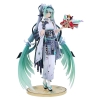 Vocaloid - Hatsune Miku (Smile x Future Ver.) - Scale 1/7