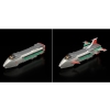 The Brave Express Might Gaine - Might Gaine - The Gattai