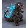 Godzilla Minus One - Godzilla (2023 Ver.) - Nendoroid