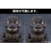 Godzilla Minus One - Godzilla (2023 Ver.) - Nendoroid