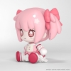 Puella Magi Madoka Magica - Madoka Kaname - Huggy Good Smile Chibi