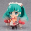 Vocaloid - Hatsune Miku (Snow Miku All Stars Collection Vol. 1) - Blind Box