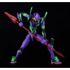 Rebuild of Evangelion - Evangelion Test Type-01 (DX-SCALE Ver.) - Moderoid