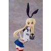 Kantai Collection - Shimakaze