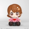 Persona 3 Reload - Yukari Takeba - Huggy Good Smile Chibi