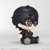 Persona 5 Royal - Protagonist - Huggy Good Smile Chibi