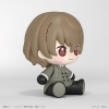 Persona 5 Royal - Goro Akechi - Huggy Good Smile Chibi