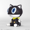 Persona 5 Royal - Morgana - Huggy Good Smile Chibi