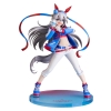 Uma Musume: Pretty Derby - Tamamo Cross - Scale 1/7