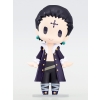 Hunter x Hunter - Chrollo - HELLO! GOOD SMILE