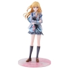 Your Lie in April - Kaori Miyazono - Scale 1/6